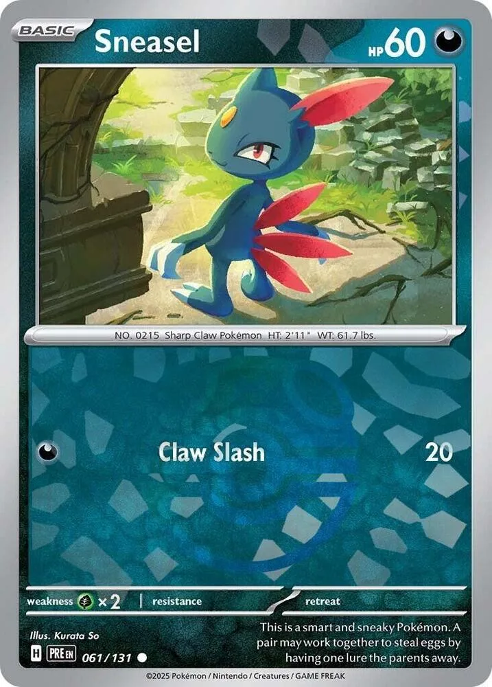 Sneasel (Master Ball Pattern) thumbnail