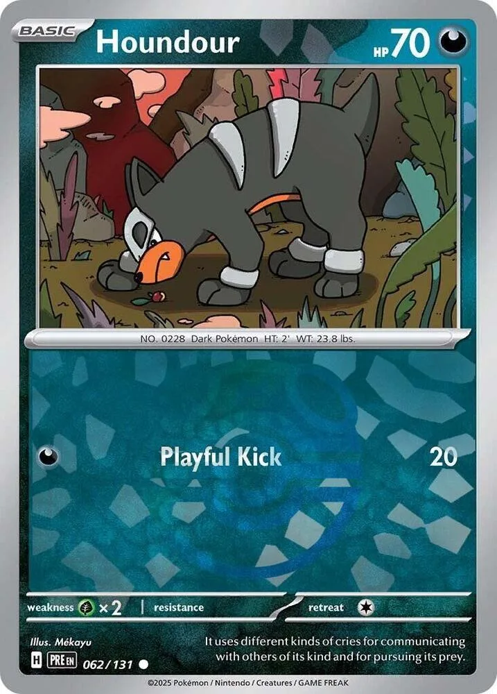 Houndour (Master Ball Pattern) thumbnail