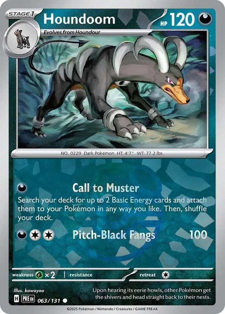 Houndoom (Master Ball Pattern) thumbnail