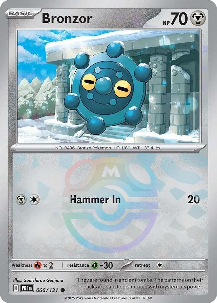 Bronzor (Master Ball Pattern) thumbnail