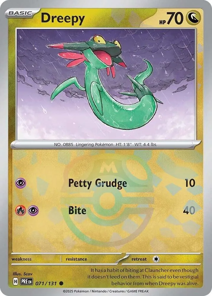 Dreepy (Master Ball Pattern) thumbnail