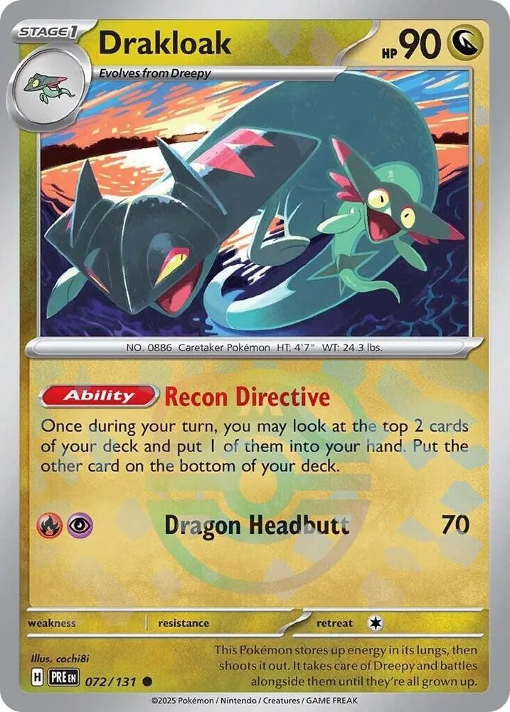 Drakloak (Master Ball Pattern) thumbnail