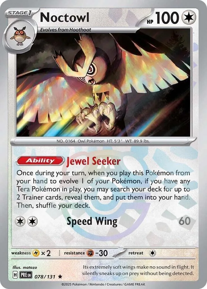 Noctowl (Master Ball Pattern) thumbnail