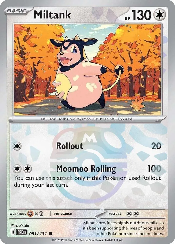 Miltank (Master Ball Pattern) thumbnail