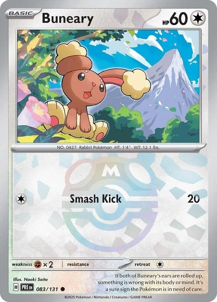 Buneary (Master Ball Pattern) thumbnail