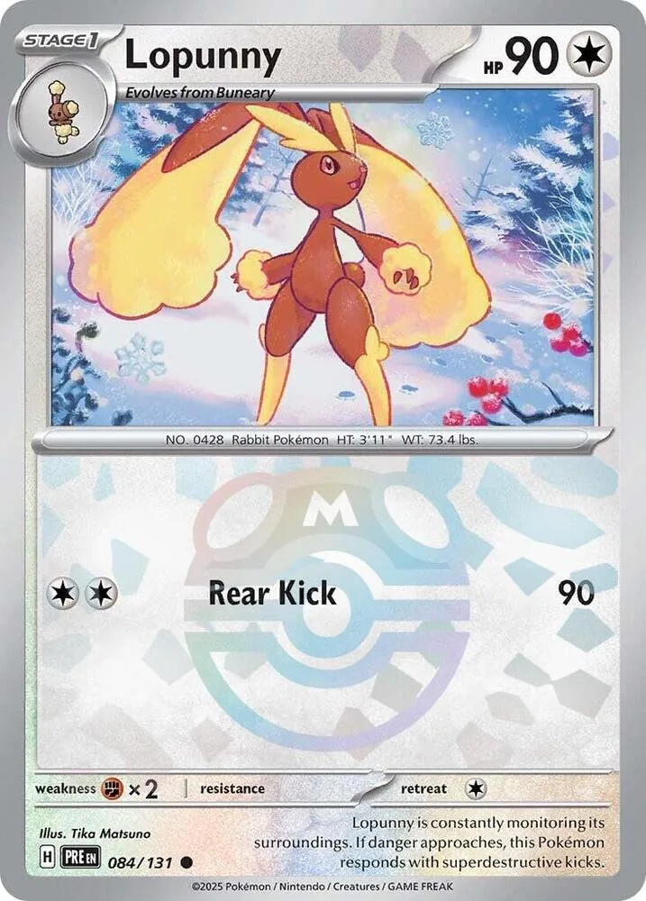 Lopunny (Master Ball Pattern) thumbnail