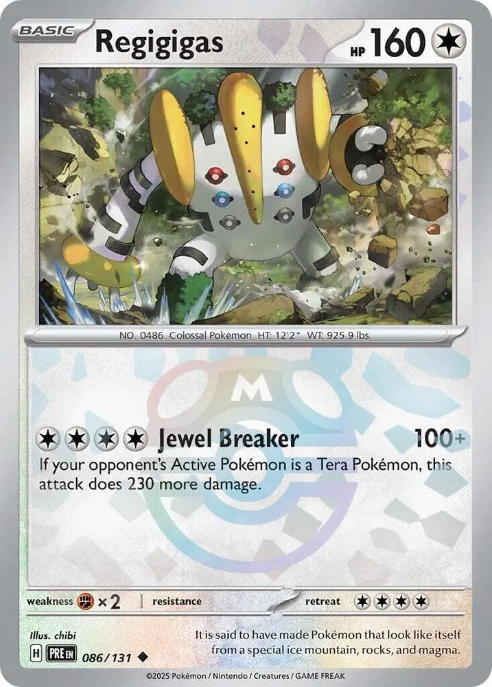 Regigigas (Master Ball Pattern) thumbnail