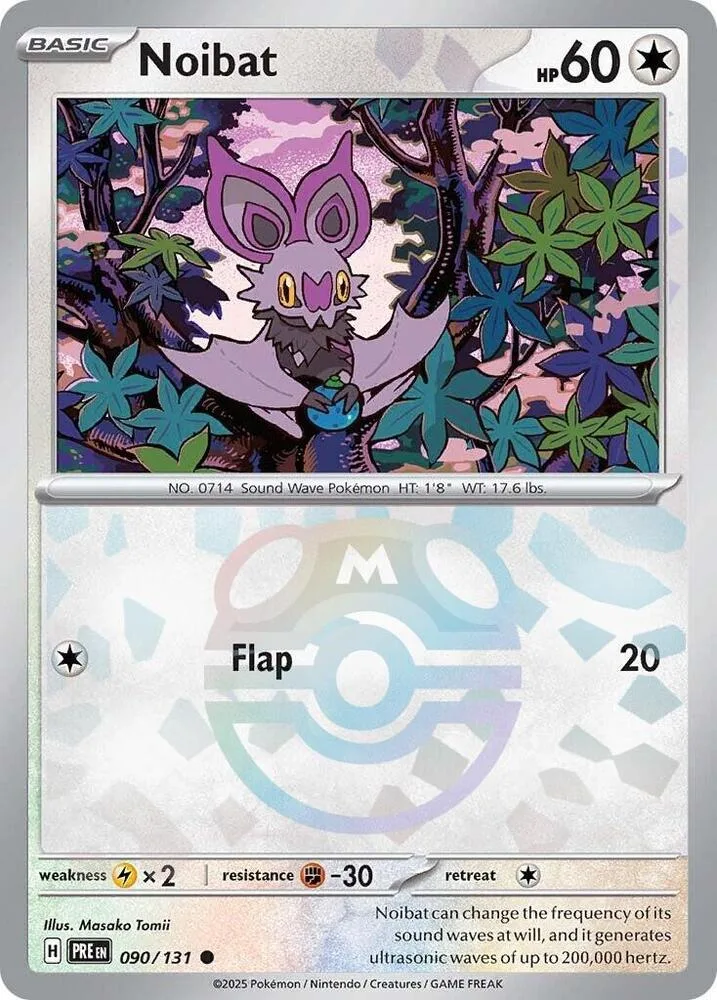 Noibat (Master Ball Pattern) thumbnail