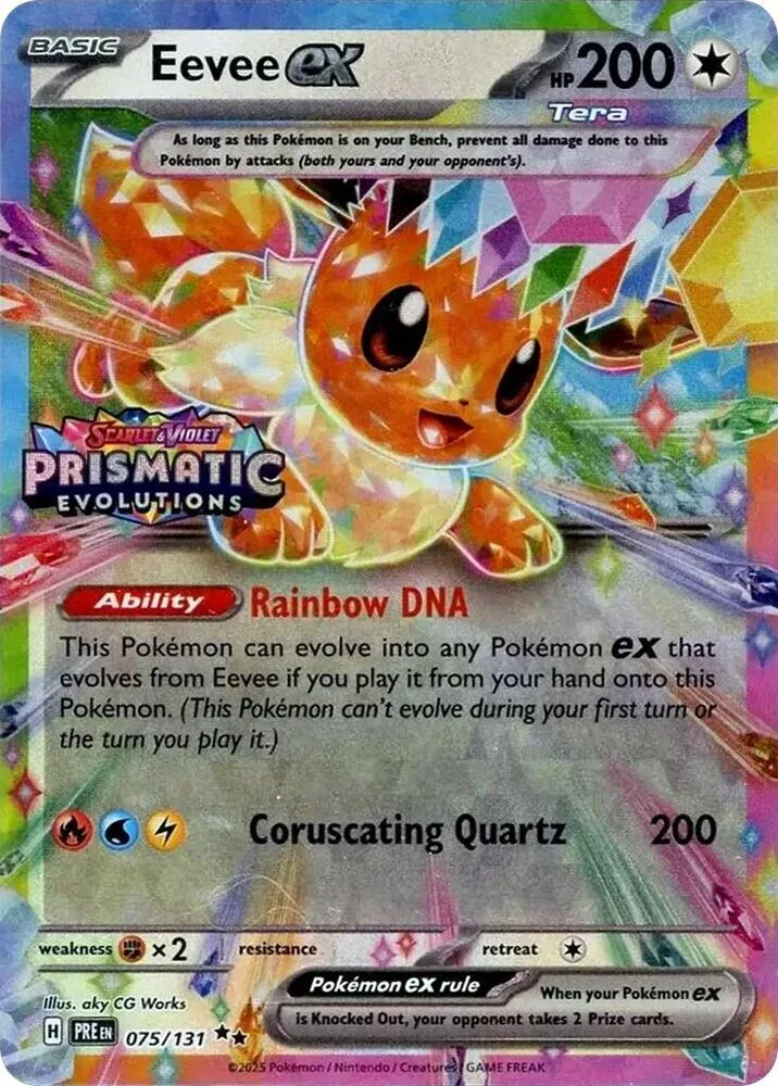 Eevee ex (Set Stamp) thumbnail