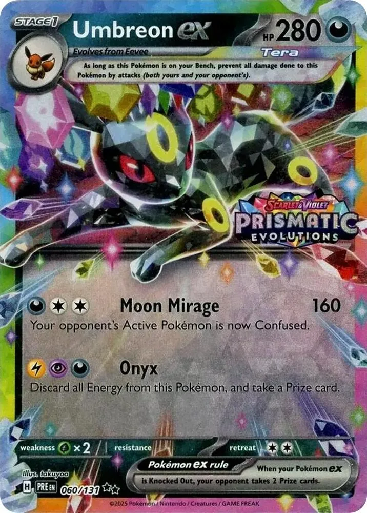 Umbreon ex (Set Stamp) thumbnail