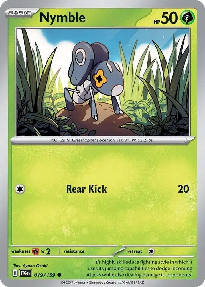 Nymble card front
