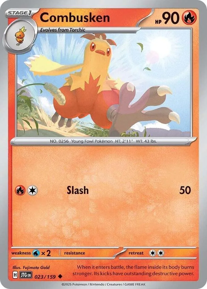 Combusken card front