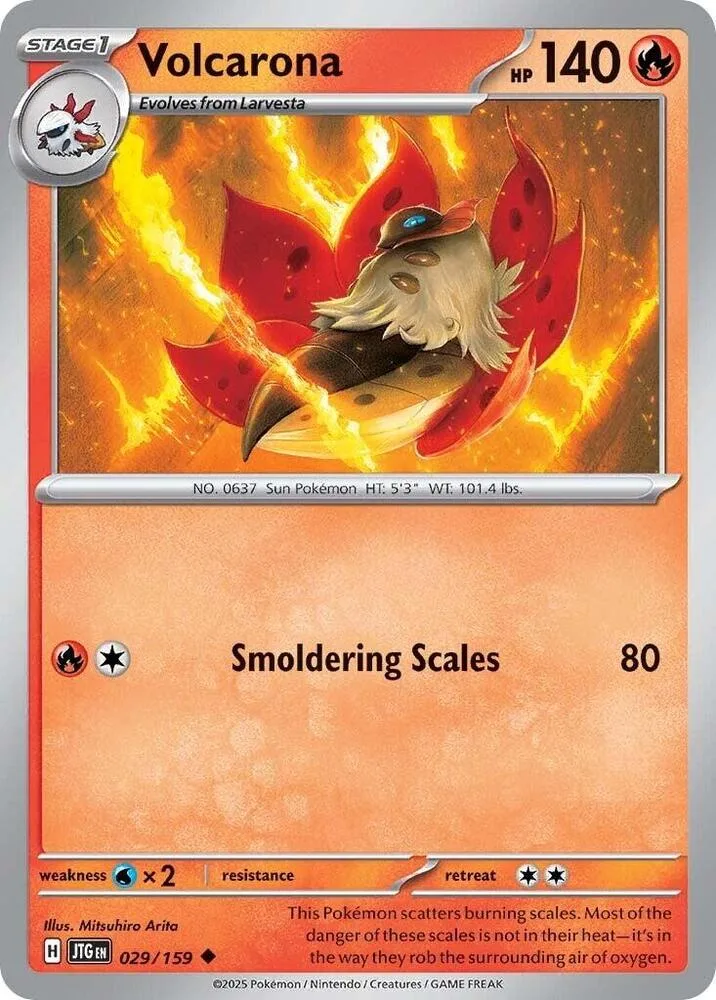 Volcarona card front