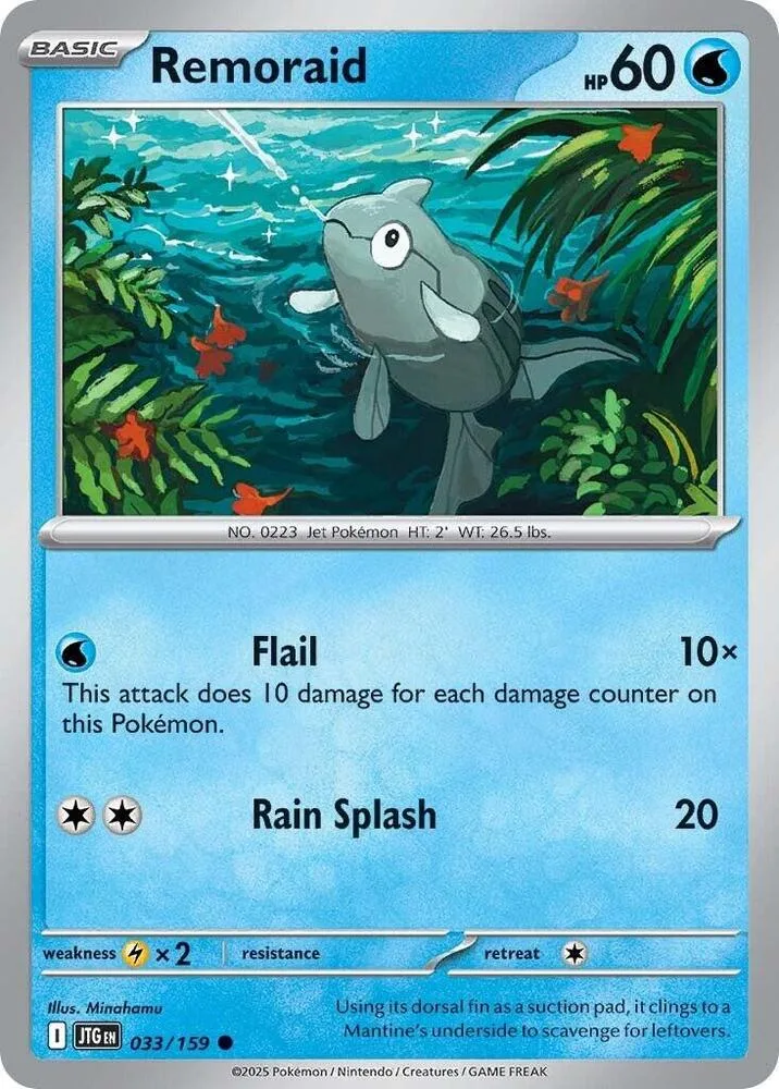 Remoraid card front