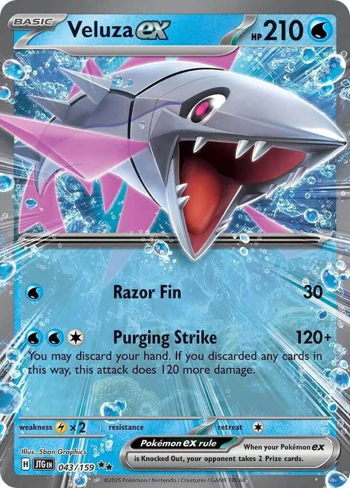 Veluza ex card front