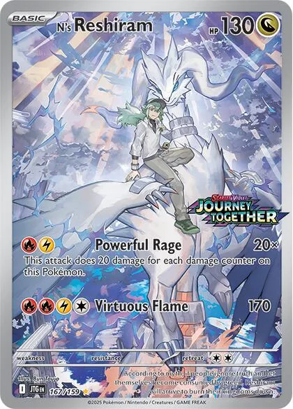 N's Reshiram (Set Stamp) thumbnail