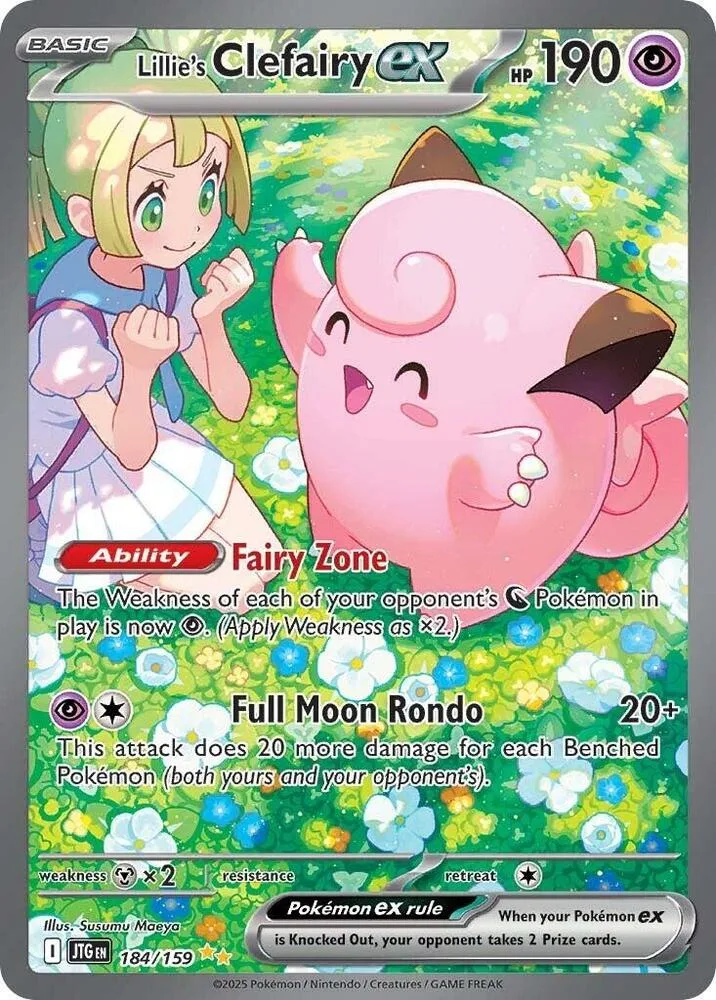 Lillie's Clefairy ex Holofoil card
