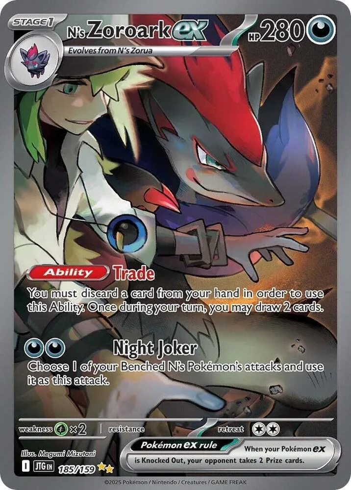 N's Zoroark ex Holofoil card