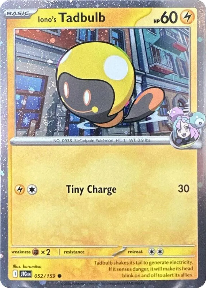 Iono's Tadbulb (Cosmos Holo) thumbnail