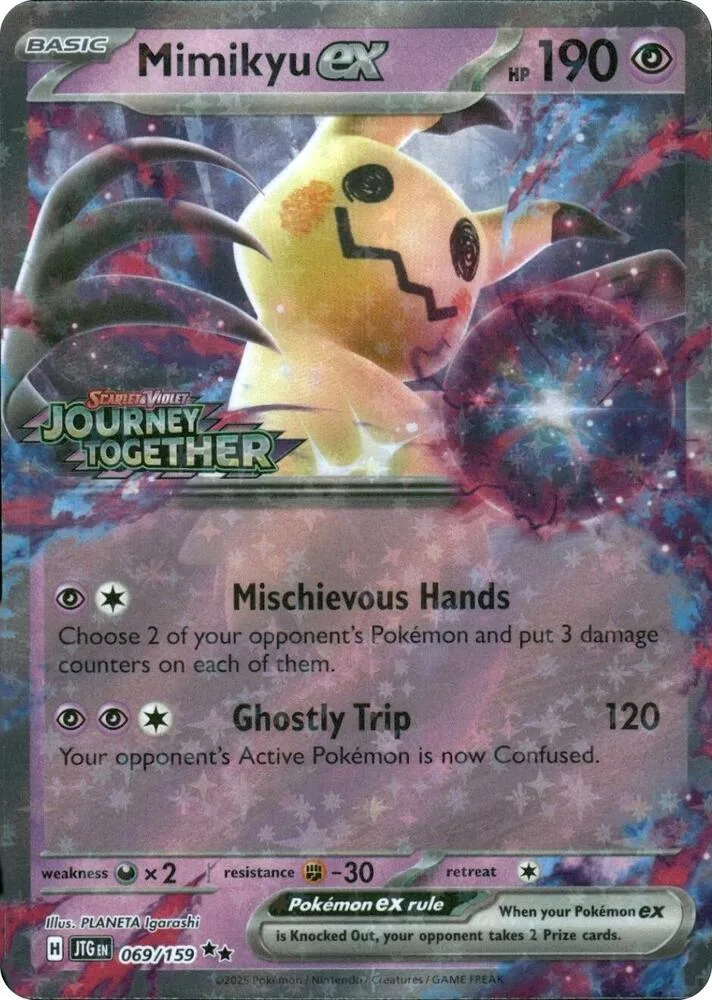 Mimikyu ex (Set Stamp) thumbnail