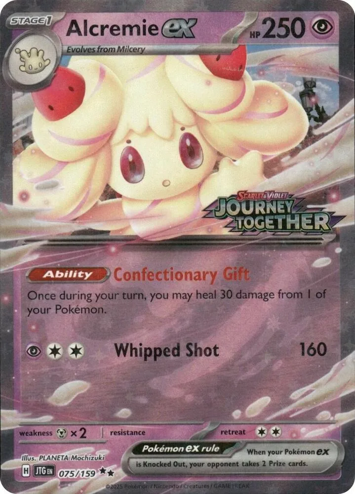 Alcremie ex (Set Stamp) thumbnail