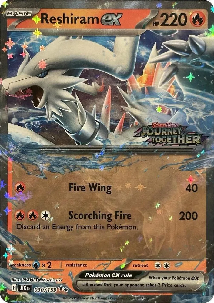 Reshiram ex (Set Stamp) thumbnail
