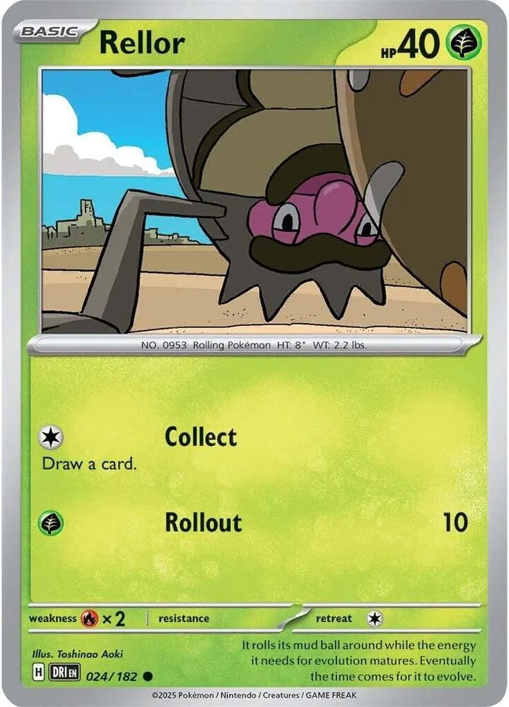 Rellor card front