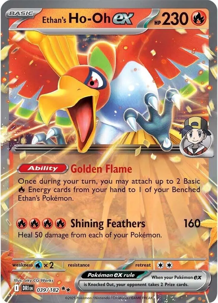 Ethan's Ho-Oh ex card front
