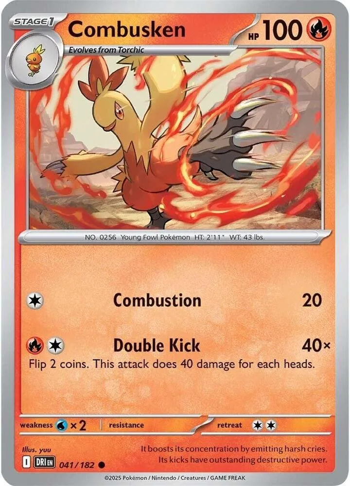 Combusken card front