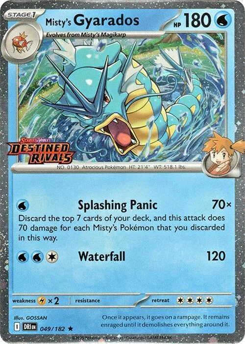 Misty's Gyarados (Prerelease Stamp) thumbnail