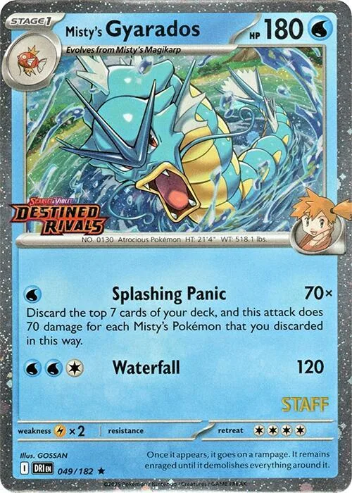 Misty's Gyarados Prerelease Staff Stamp card