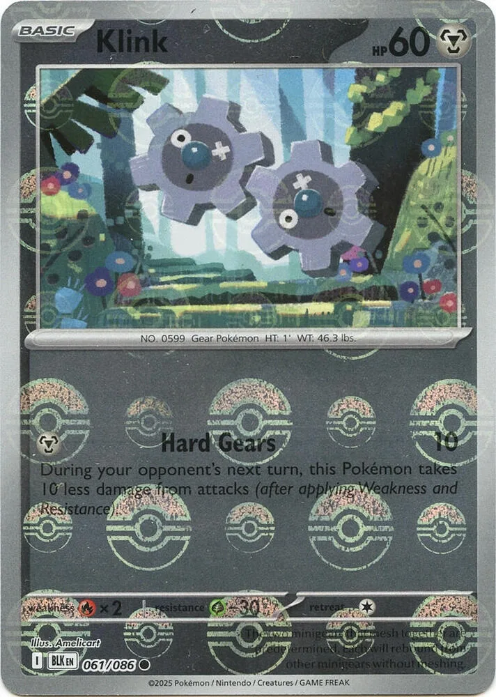 Klink (Poké Ball Pattern) thumbnail
