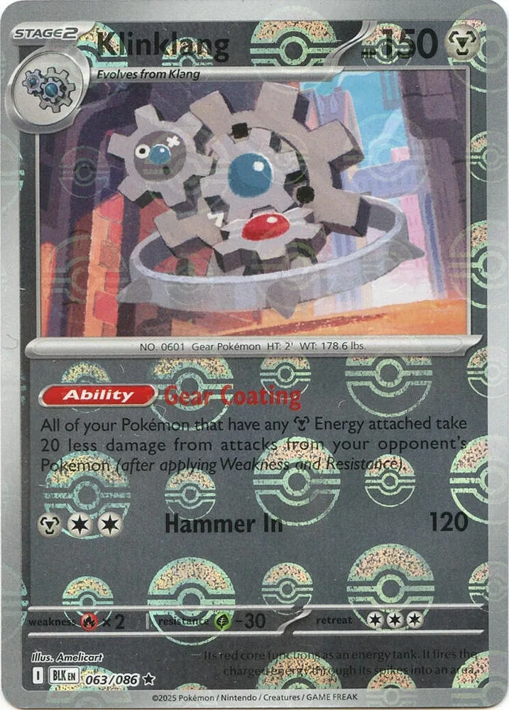 Klinklang (Poké Ball Pattern) thumbnail