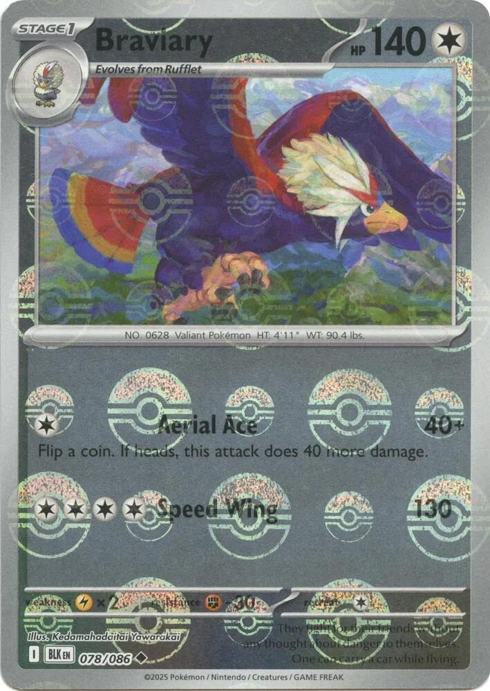 Braviary (Poké Ball Pattern) thumbnail
