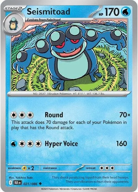 Seismitoad card front