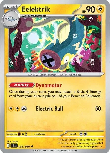 Eelektrik card front