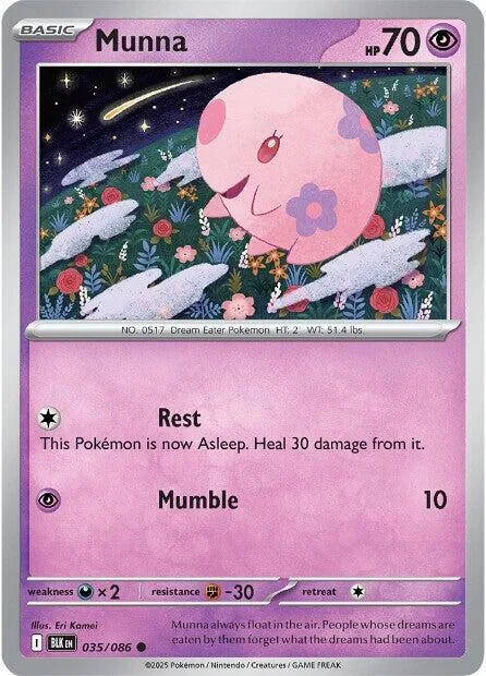 Munna card front