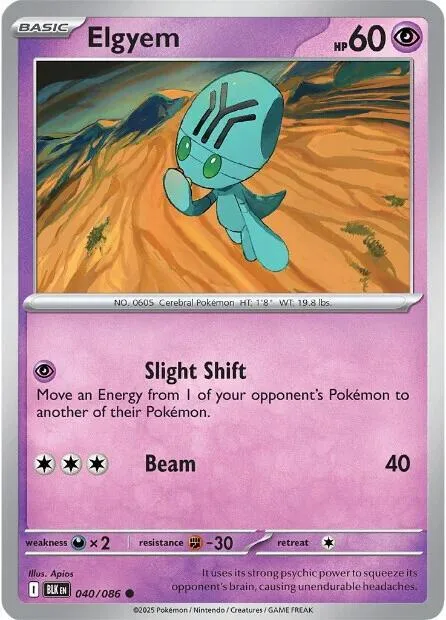 Elgyem card front