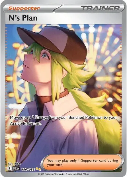 N's Plan Holofoil card