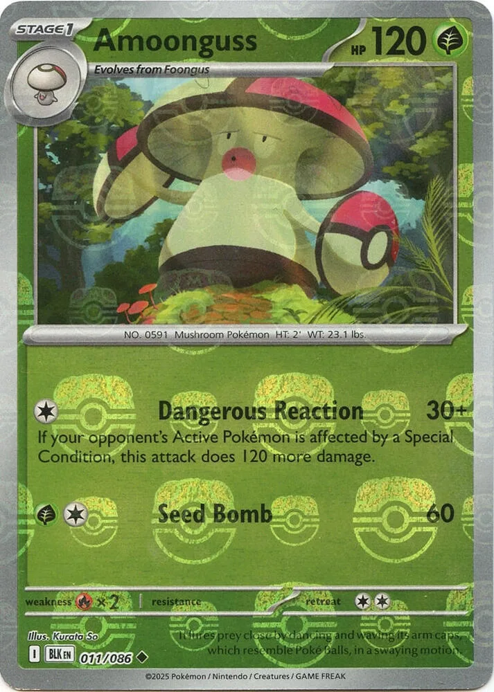 Amoonguss (Master Ball Pattern) thumbnail