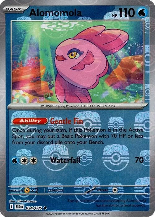 Alomomola (Master Ball Pattern) thumbnail