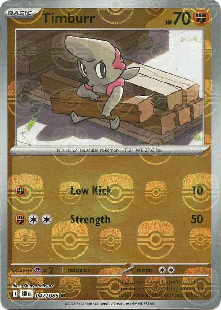 Timburr (Master Ball Pattern) thumbnail
