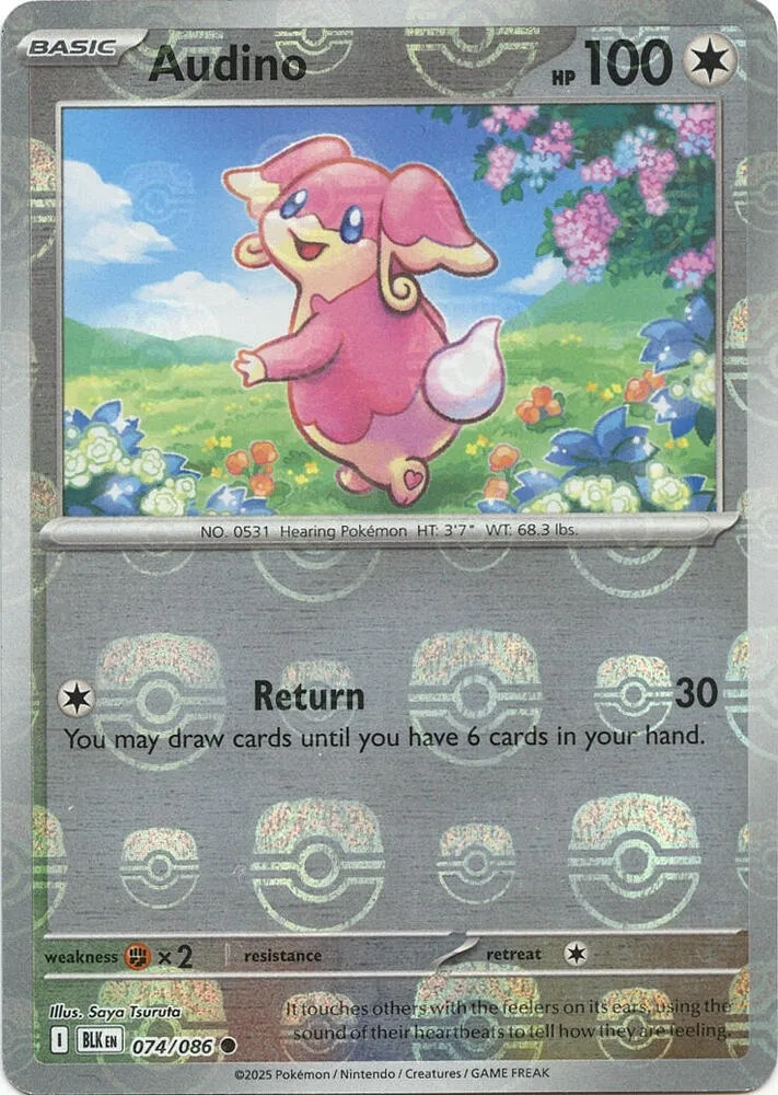 Audino (Master Ball Pattern) thumbnail