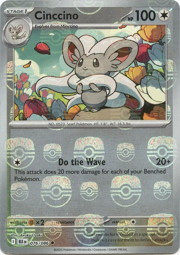 Cinccino (Master Ball Pattern) thumbnail