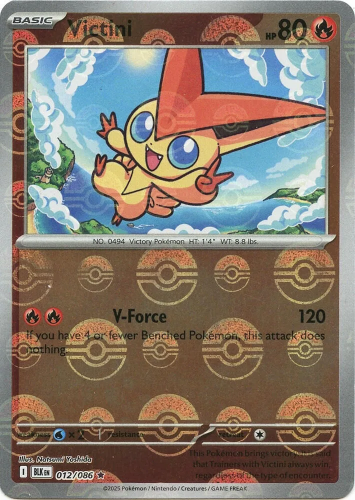 Victini (Poké Ball Pattern) thumbnail