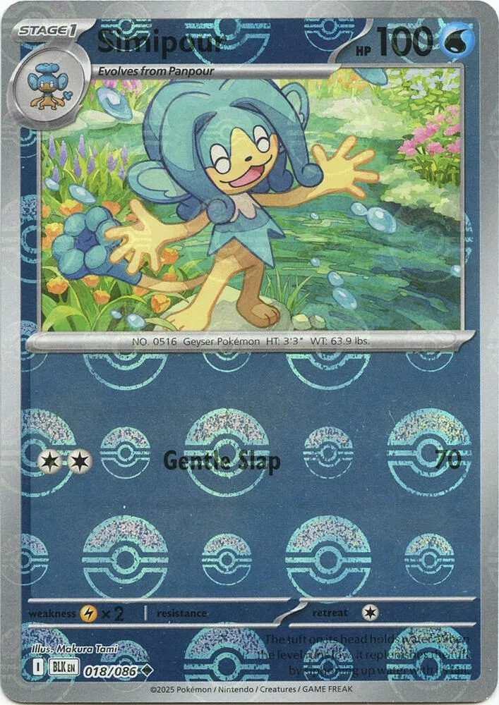 Simipour (Poké Ball Pattern) thumbnail