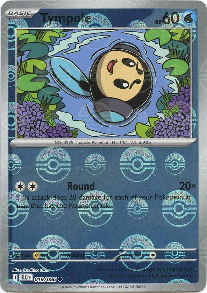 Tympole (Poké Ball Pattern) thumbnail