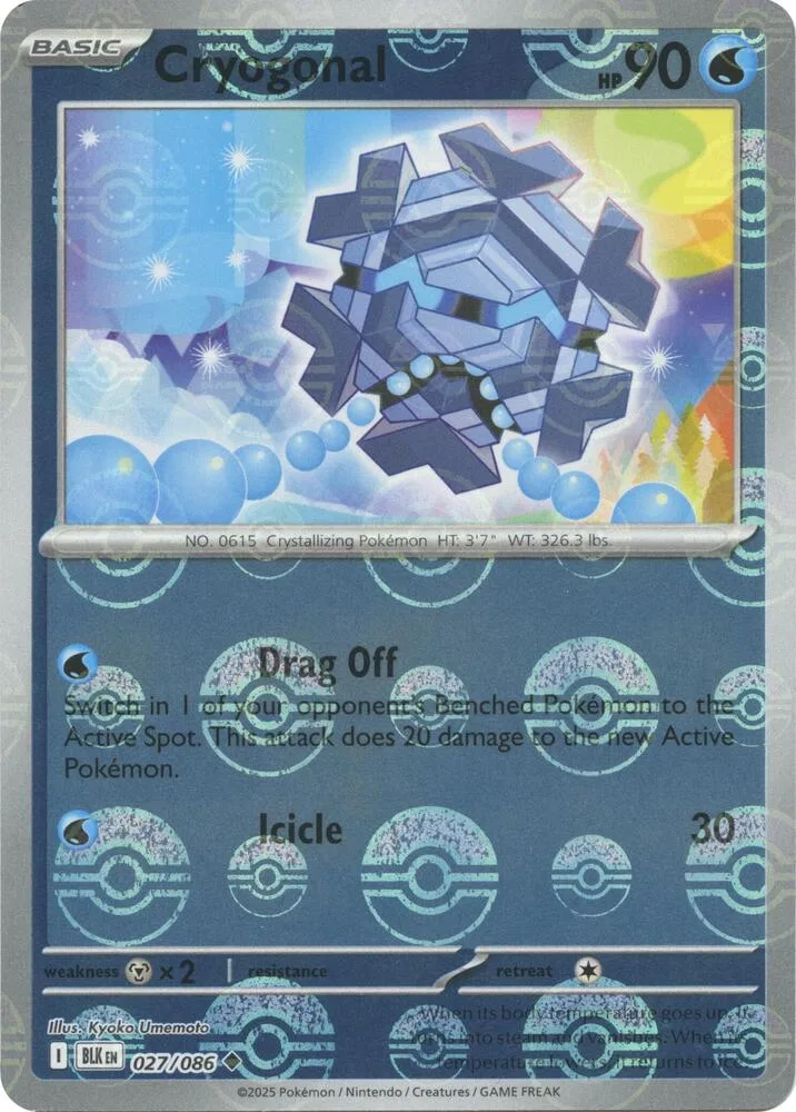 Cryogonal (Poké Ball Pattern) thumbnail