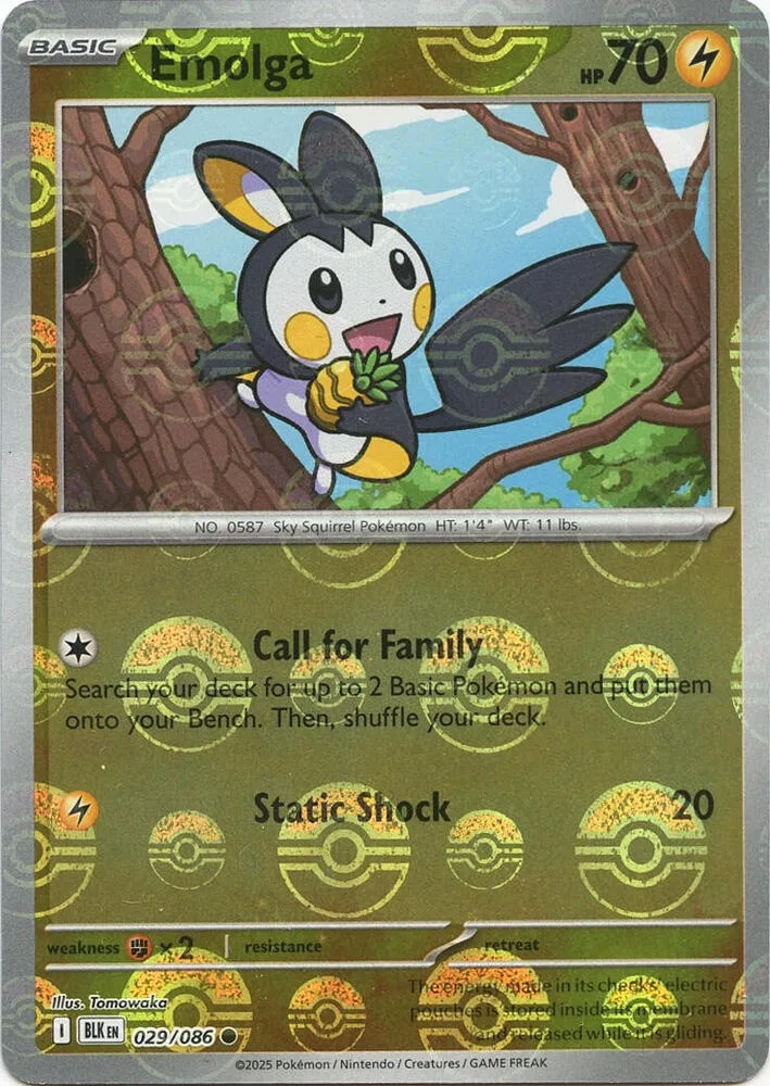Emolga (Poké Ball Pattern) thumbnail
