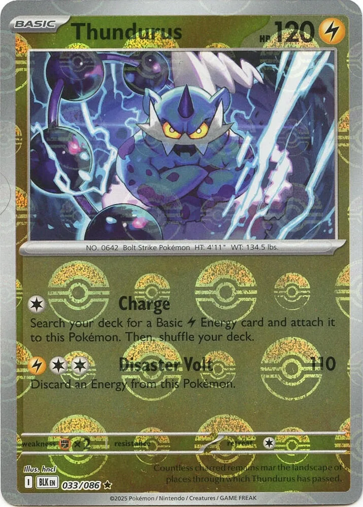 Thundurus (Poké Ball Pattern) thumbnail
